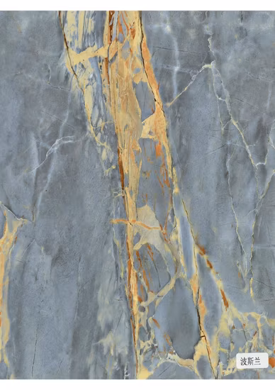 High Glossy Spc Wall Panel UV Printing Board PVC Marble Sheet